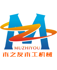 广州市宝威体育在线木工机械有限司